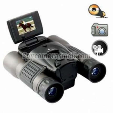 Spy Camera Hidden Telescope Camera DVR - Long Range DVR Camera Binoculars w/ 1.5" Flip Screen