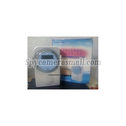 Spy Bathroom Camera CD Hidden Waterproof Camera - Bathroom Spy CD Drive Camera Hidden Camera DVR 16GB (Motion Ativated And Remote control )