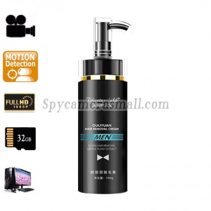 Hair Cream Bathroom Spy Camera New 1080p HD 32GB Surveillance Camera System With Motion Detection