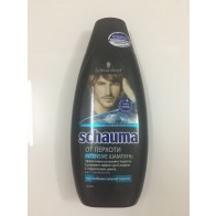 Toilet spy Camera in Bathroom 32G Full HD 720P DVR with remote control on/off best  Bathroom Spy Camera